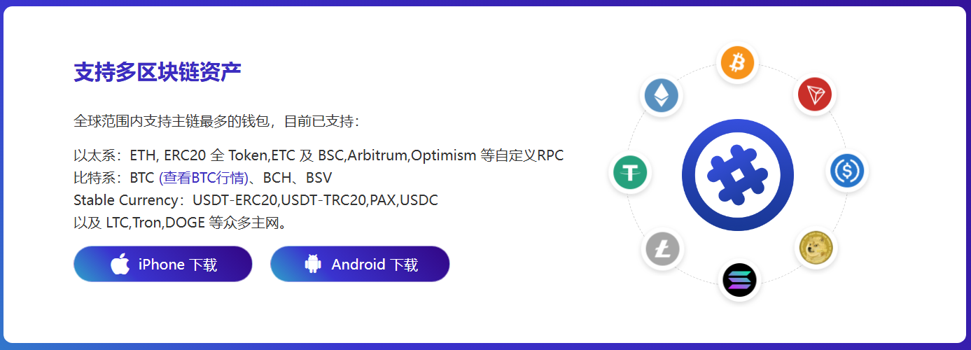 能源